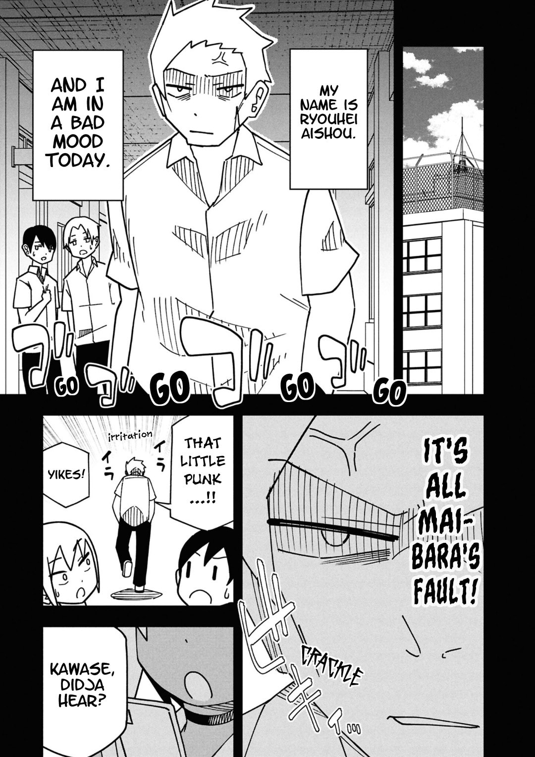 Maibara-kun wa Tsuyotsuyo Gal Kara Hanarerarenai Chapter 11 page 1 - 