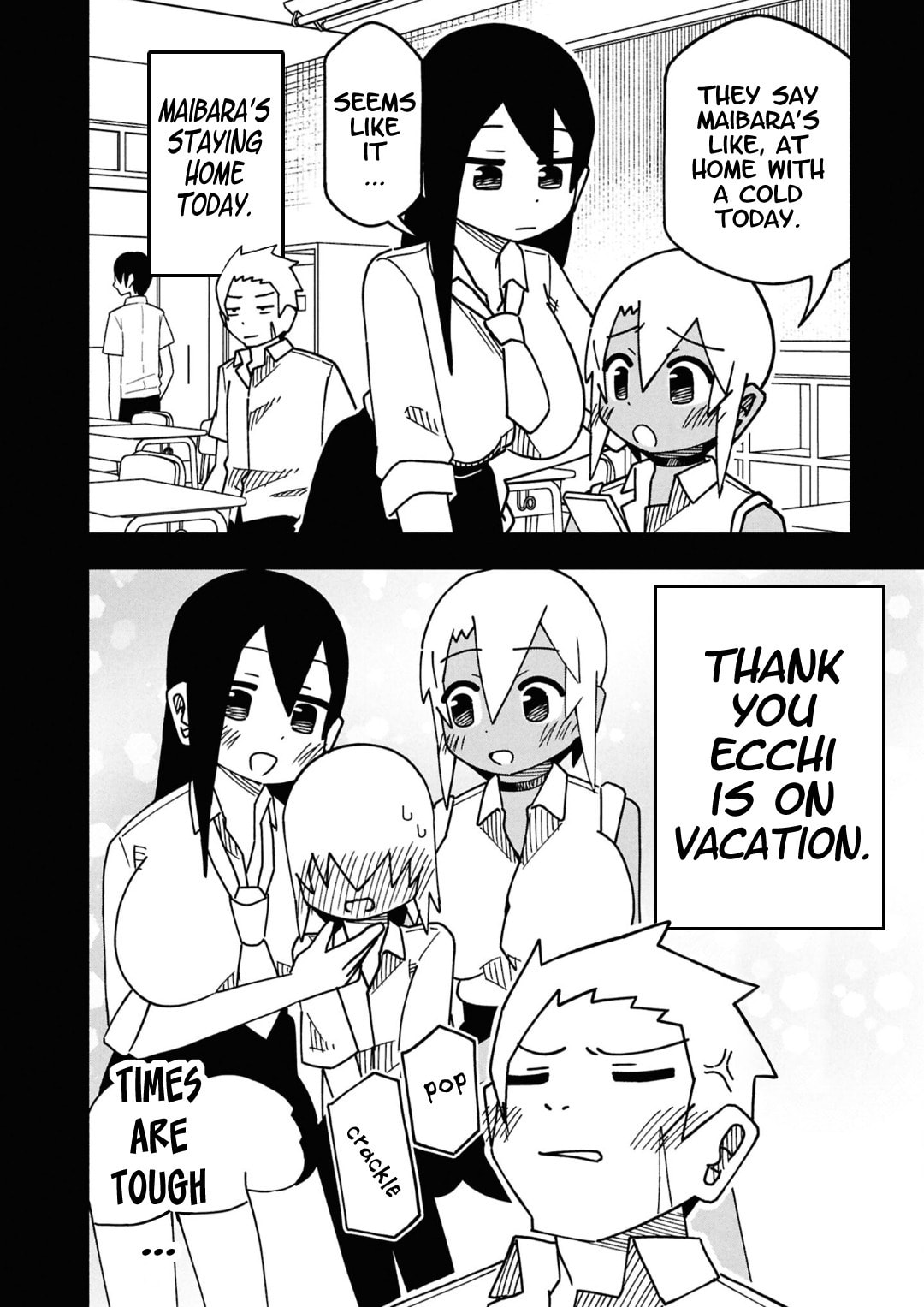 Maibara-kun wa Tsuyotsuyo Gal Kara Hanarerarenai Chapter 11 page 2 - 