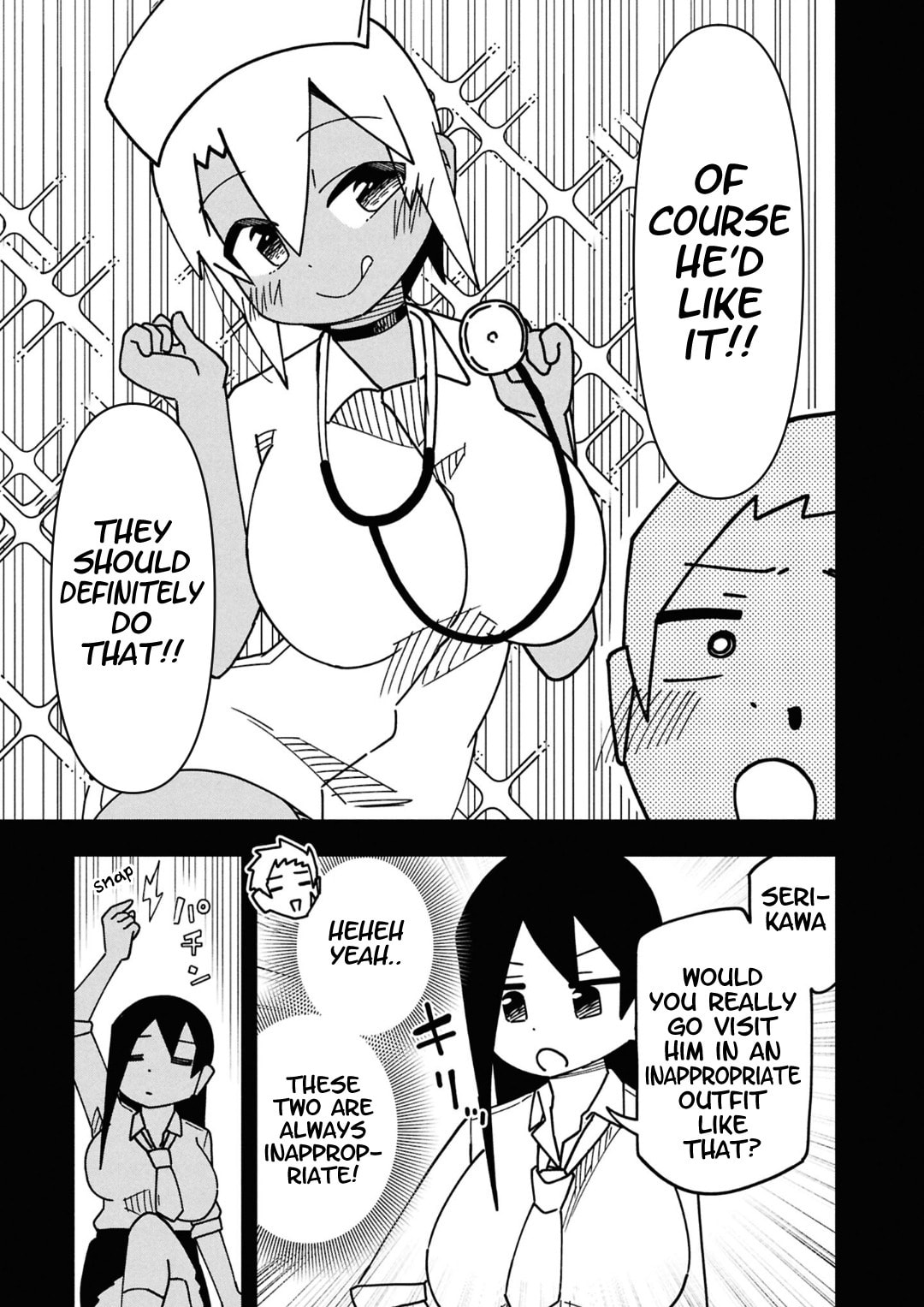 Maibara-kun wa Tsuyotsuyo Gal Kara Hanarerarenai Chapter 11 page 5 - 