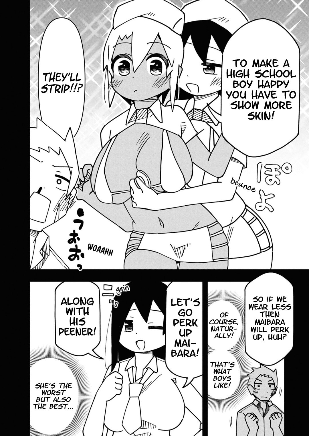 Maibara-kun wa Tsuyotsuyo Gal Kara Hanarerarenai Chapter 11 page 6 - 