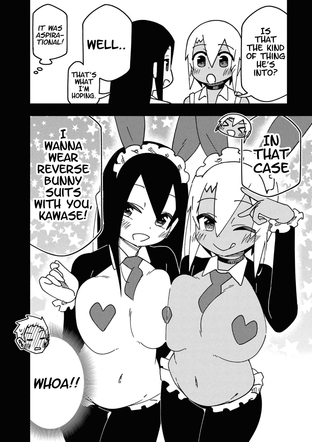 Maibara-kun wa Tsuyotsuyo Gal Kara Hanarerarenai Chapter 11 page 8 - 