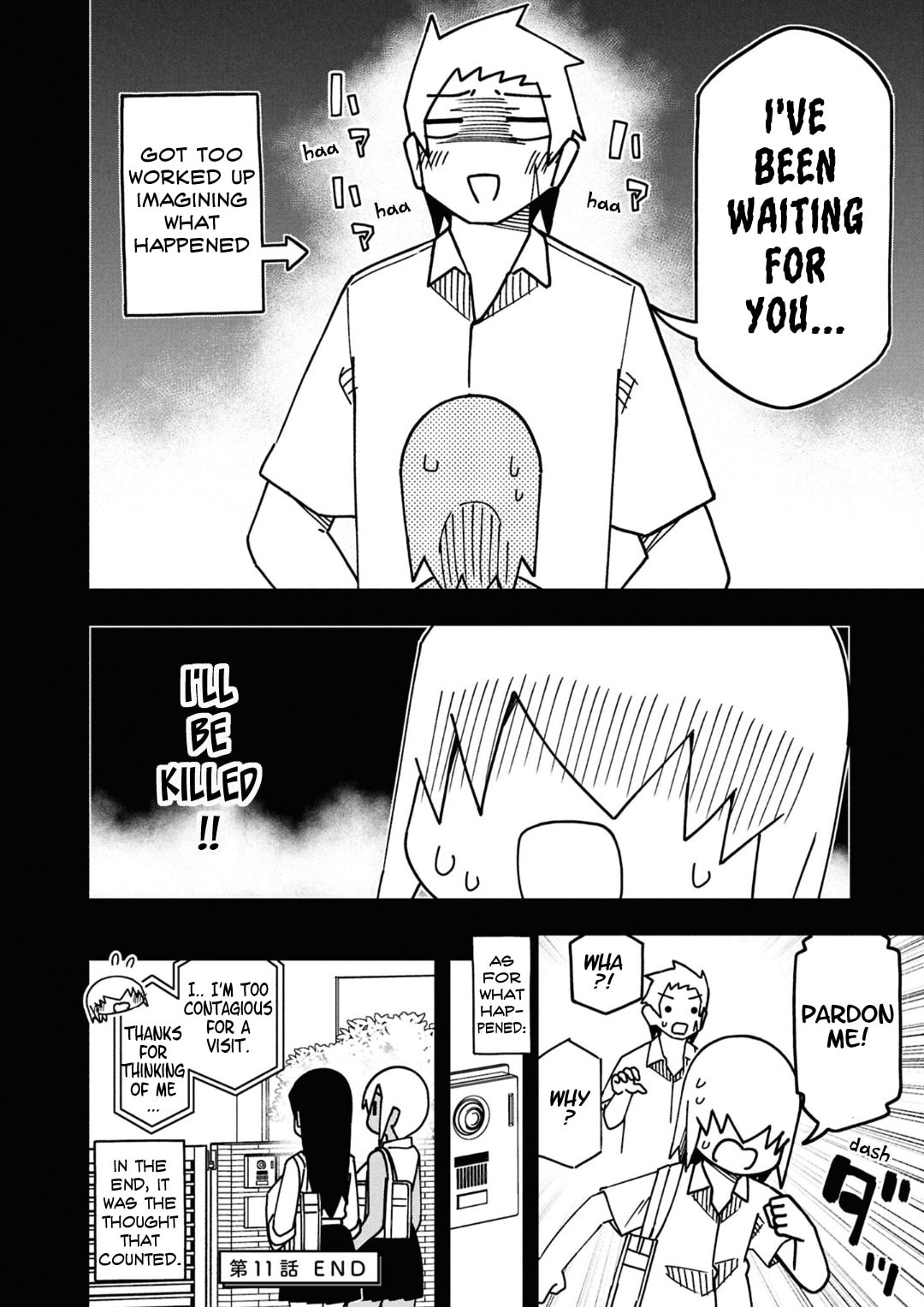Maibara-kun wa Tsuyotsuyo Gal Kara Hanarerarenai Chapter 11 page 10 - 