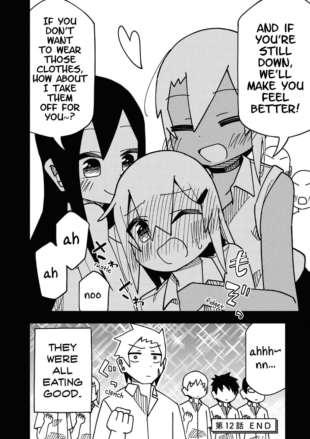 Maibara-kun wa Tsuyotsuyo Gal Kara Hanarerarenai Chapter 12 page 10 - 