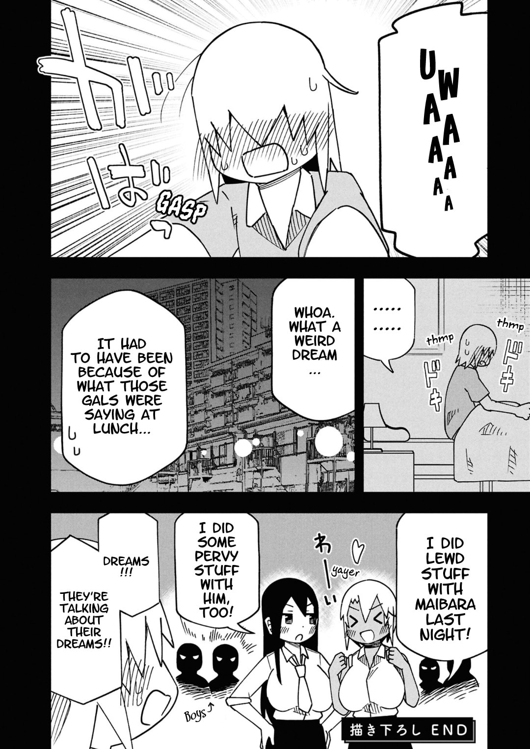 Maibara-kun wa Tsuyotsuyo Gal Kara Hanarerarenai Chapter 13.1 page 4 - 