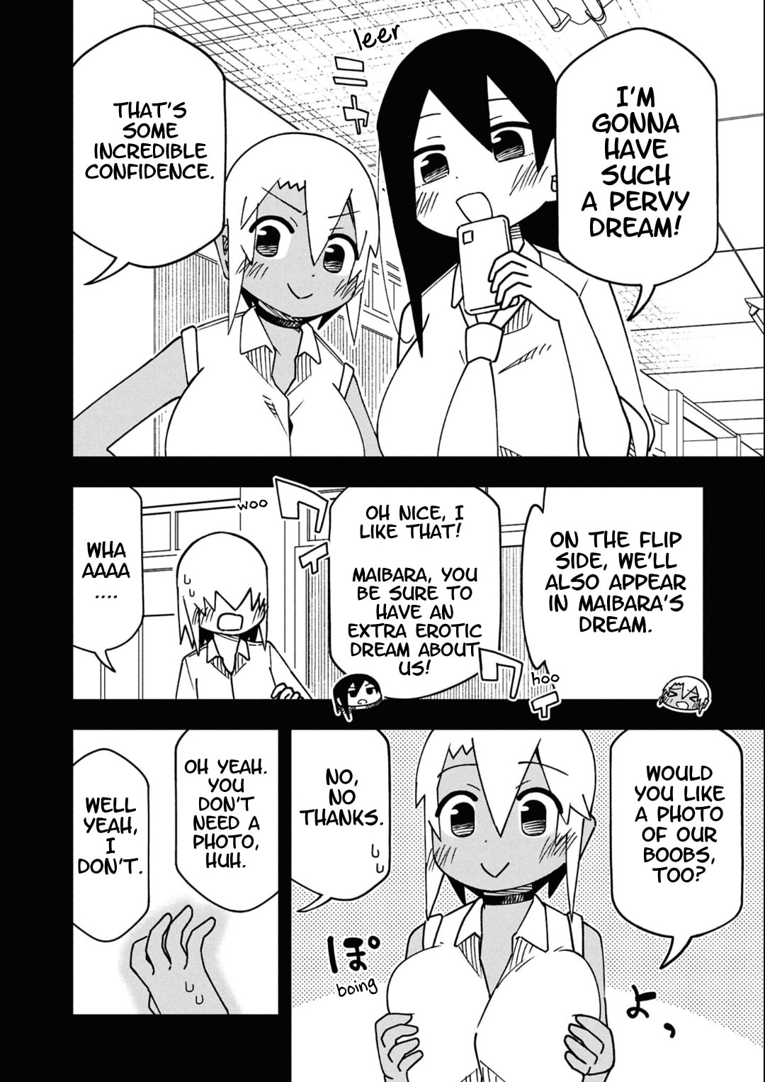 Maibara-kun wa Tsuyotsuyo Gal Kara Hanarerarenai Chapter 13.5 page 2 - 