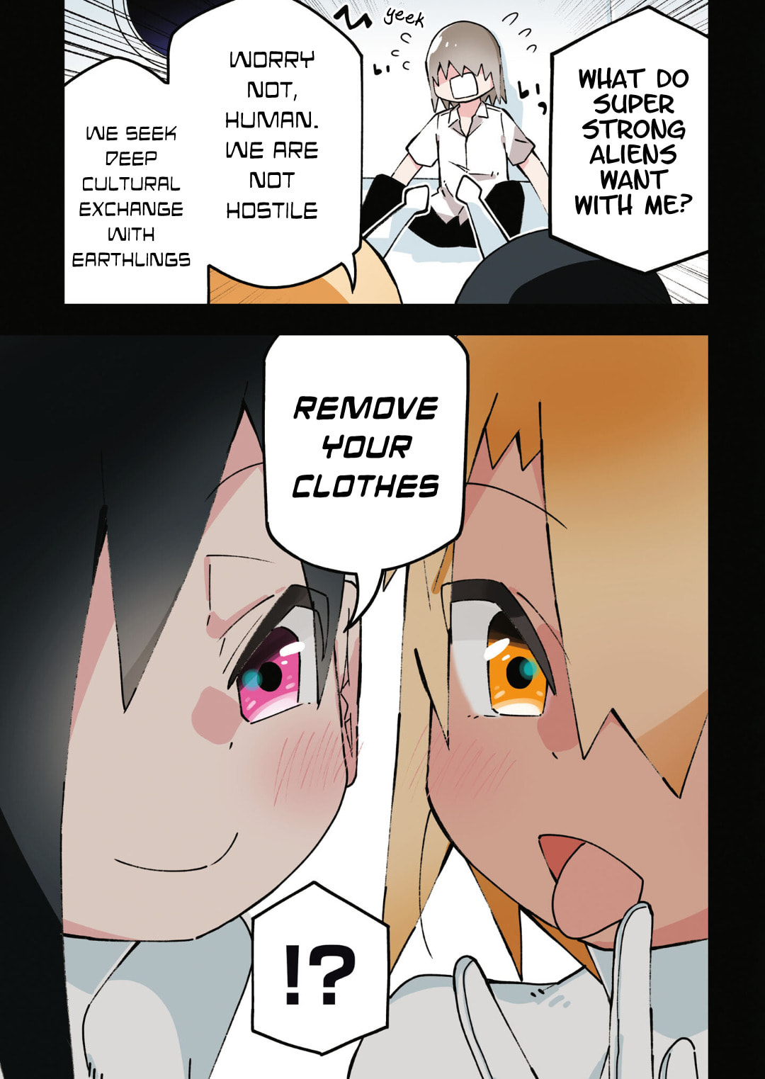 Maibara-kun wa Tsuyotsuyo Gal Kara Hanarerarenai Chapter 13.6 page 2 - 