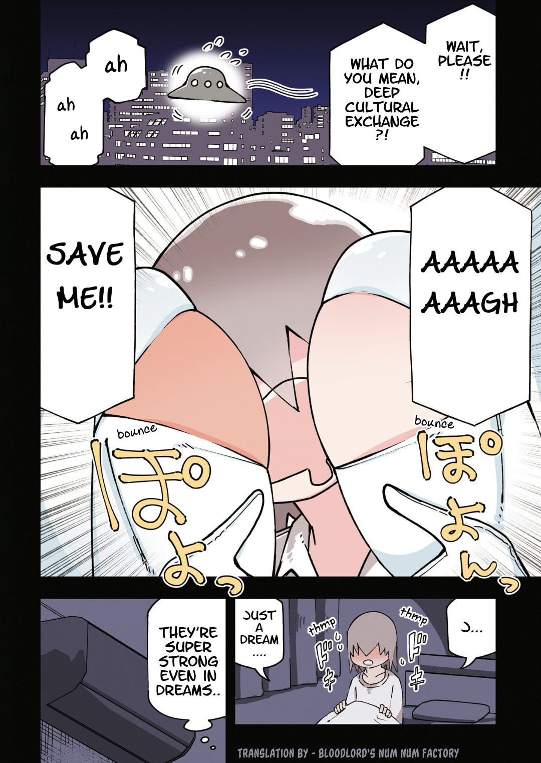 Maibara-kun wa Tsuyotsuyo Gal Kara Hanarerarenai Chapter 13.6 page 3 - 