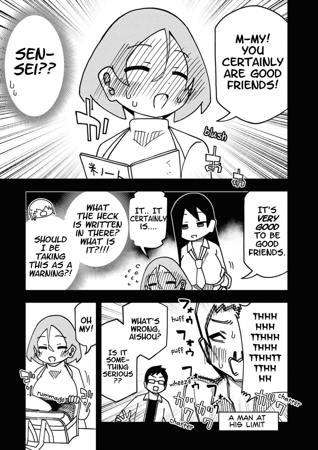 Maibara-kun wa Tsuyotsuyo Gal Kara Hanarerarenai Chapter 13 page 11 - 