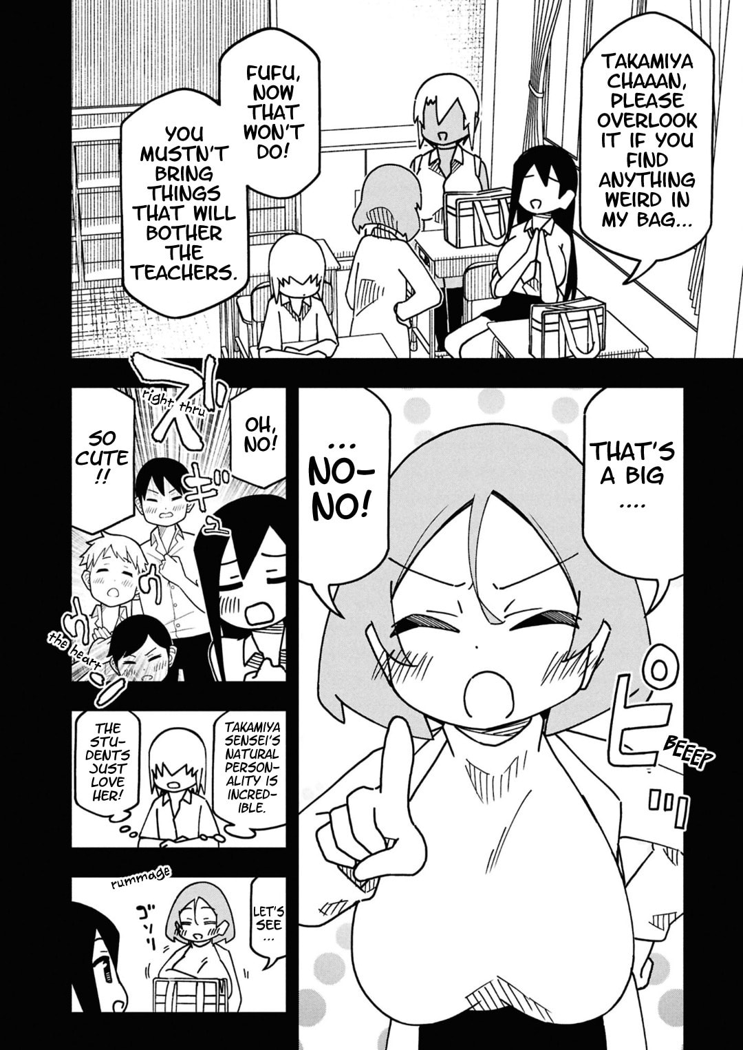 Maibara-kun wa Tsuyotsuyo Gal Kara Hanarerarenai Chapter 13 page 4 - 