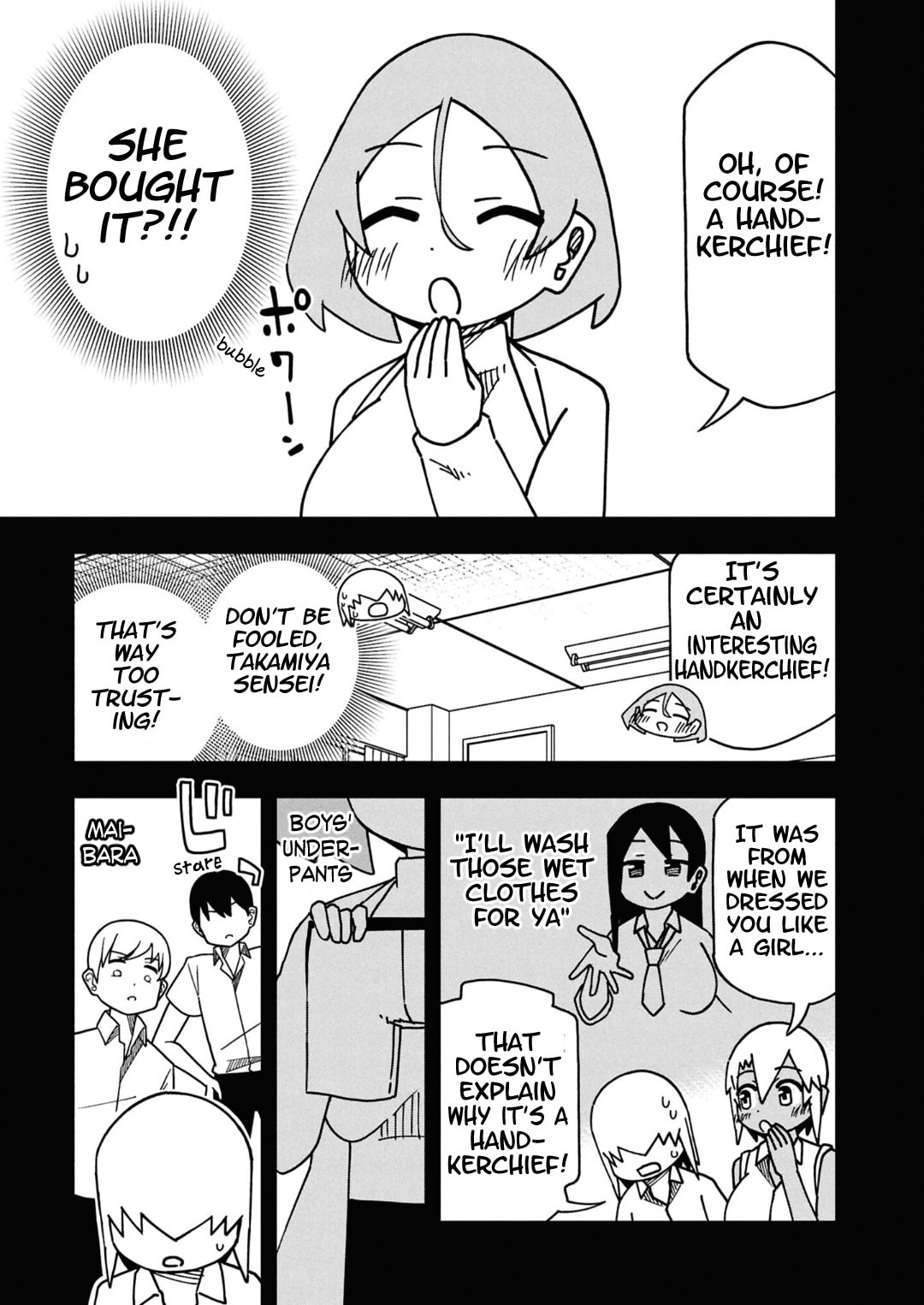 Maibara-kun wa Tsuyotsuyo Gal Kara Hanarerarenai Chapter 13 page 7 - 