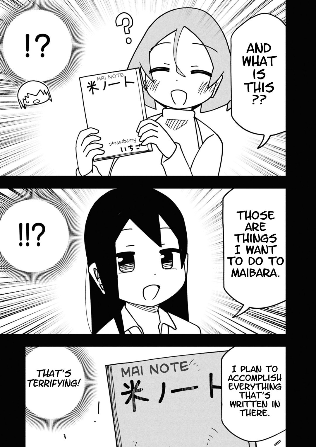 Maibara-kun wa Tsuyotsuyo Gal Kara Hanarerarenai Chapter 13 page 9 - 