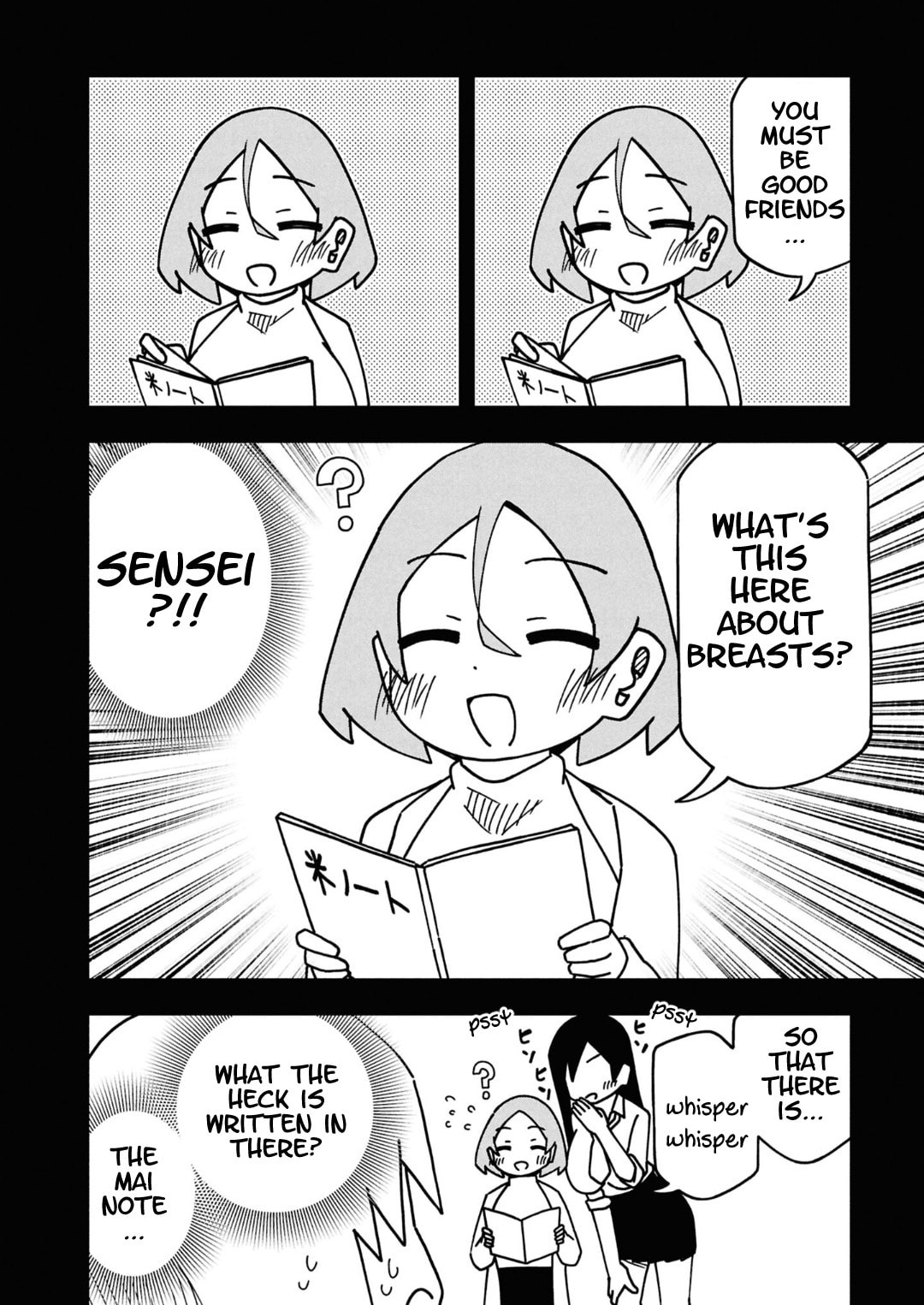 Maibara-kun wa Tsuyotsuyo Gal Kara Hanarerarenai Chapter 13 page 10 - 