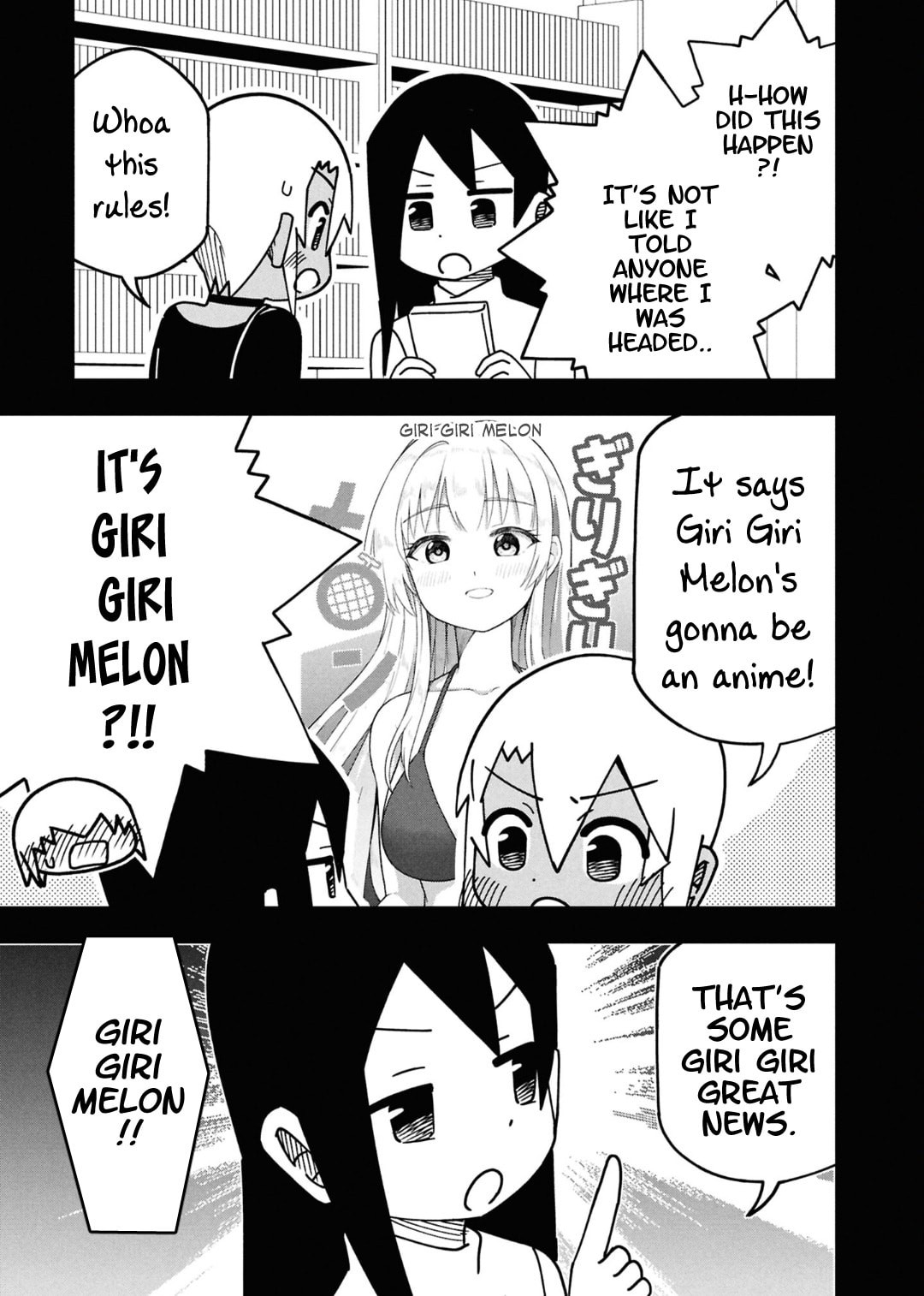 Maibara-kun wa Tsuyotsuyo Gal Kara Hanarerarenai Chapter 14 page 5 - 