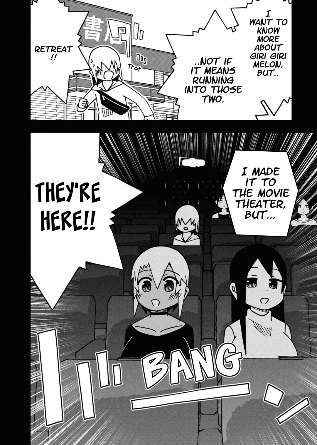 Maibara-kun wa Tsuyotsuyo Gal Kara Hanarerarenai Chapter 14 page 6 - 