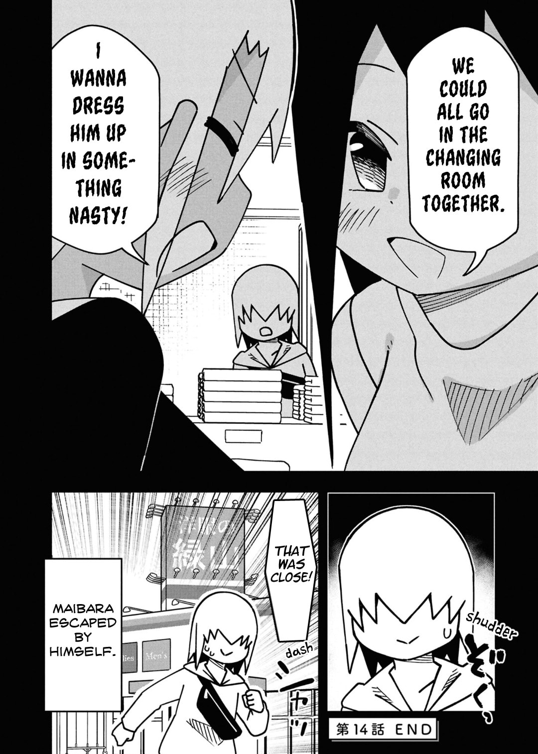 Maibara-kun wa Tsuyotsuyo Gal Kara Hanarerarenai Chapter 14 page 10 - 