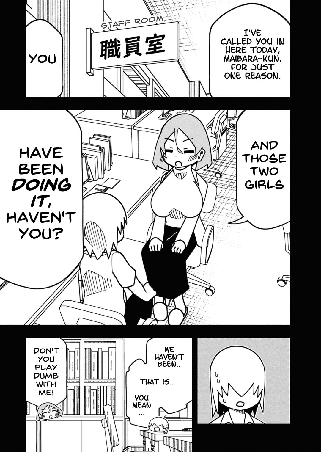 Maibara-kun wa Tsuyotsuyo Gal Kara Hanarerarenai Chapter 15 page 1 - 