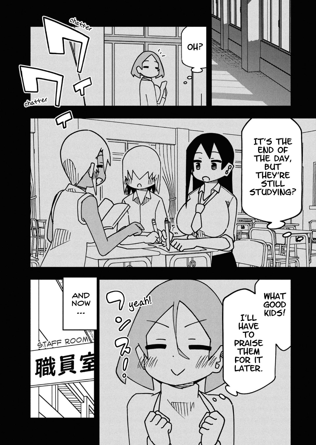 Maibara-kun wa Tsuyotsuyo Gal Kara Hanarerarenai Chapter 15 page 4 - 