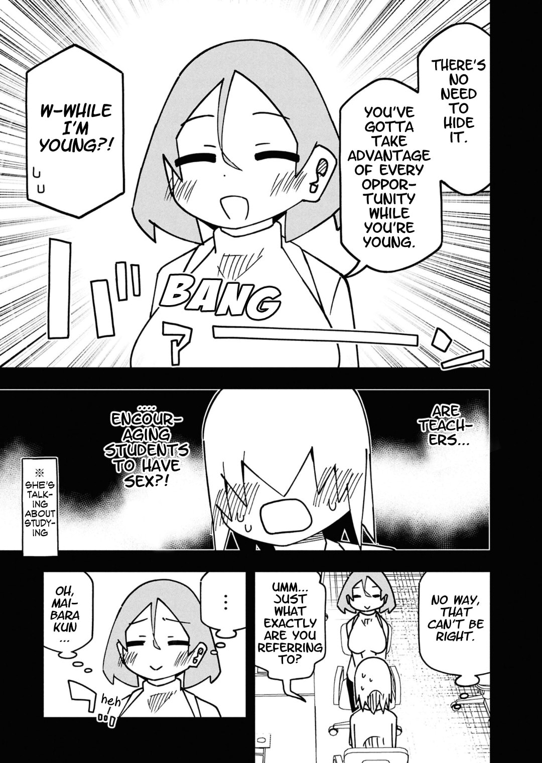 Maibara-kun wa Tsuyotsuyo Gal Kara Hanarerarenai Chapter 15 page 5 - 