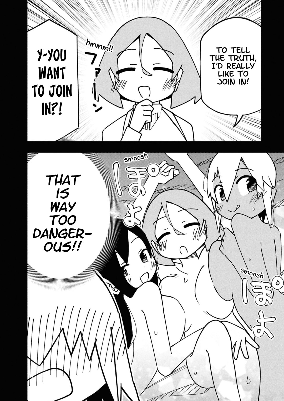 Maibara-kun wa Tsuyotsuyo Gal Kara Hanarerarenai Chapter 15 page 8 - 