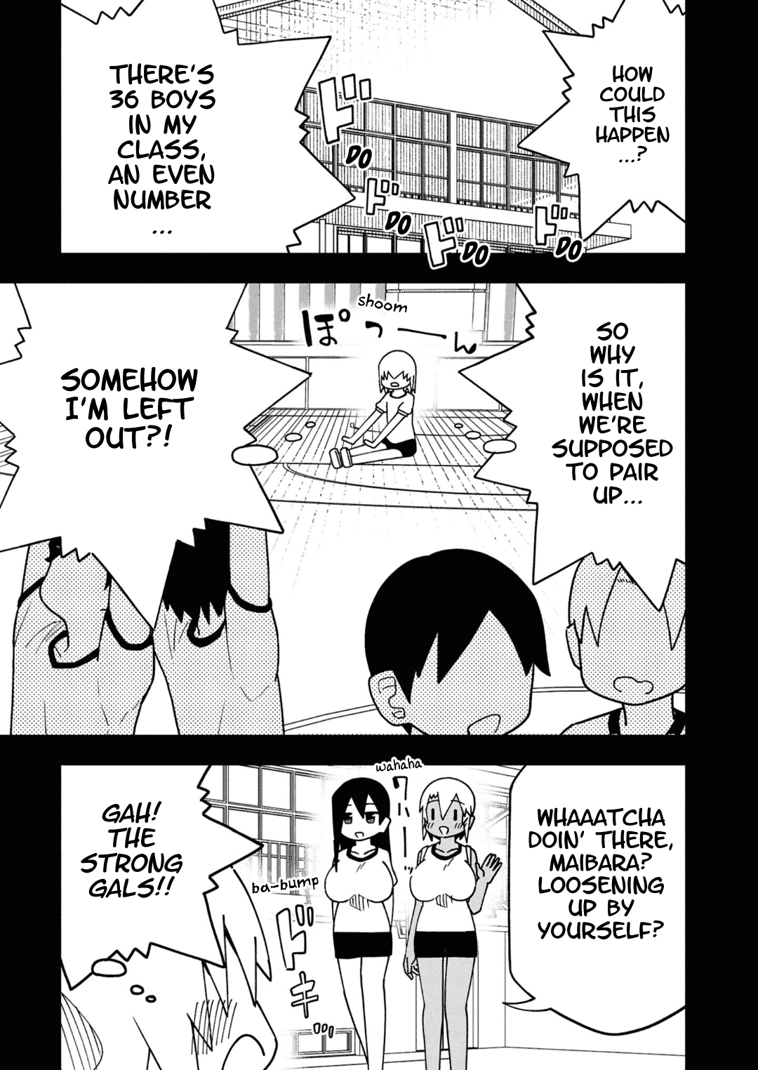 Maibara-kun wa Tsuyotsuyo Gal Kara Hanarerarenai Chapter 16 page 1 - 
