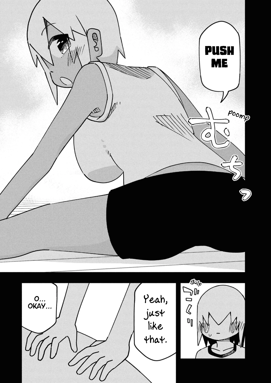 Maibara-kun wa Tsuyotsuyo Gal Kara Hanarerarenai Chapter 16 page 7 - 