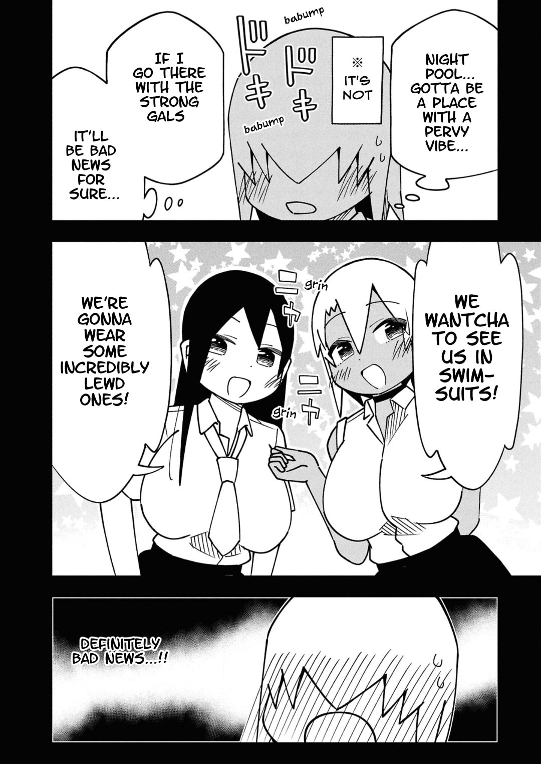 Maibara-kun wa Tsuyotsuyo Gal Kara Hanarerarenai Chapter 17 page 4 - 