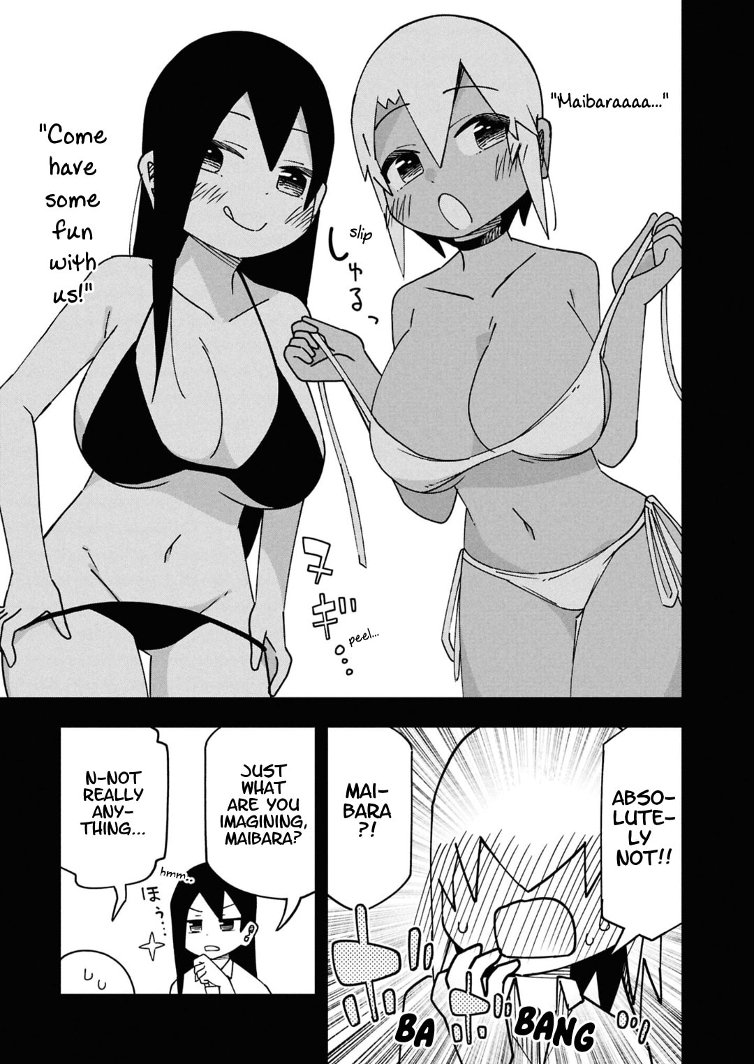 Maibara-kun wa Tsuyotsuyo Gal Kara Hanarerarenai Chapter 17 page 5 - 