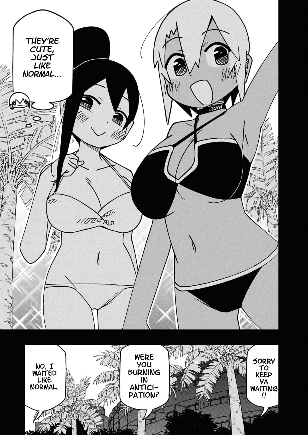 Maibara-kun wa Tsuyotsuyo Gal Kara Hanarerarenai Chapter 17 page 9 - 