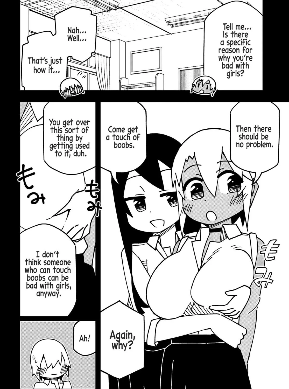Maibara-kun wa Tsuyotsuyo Gal Kara Hanarerarenai Chapter 2 page 11 - 