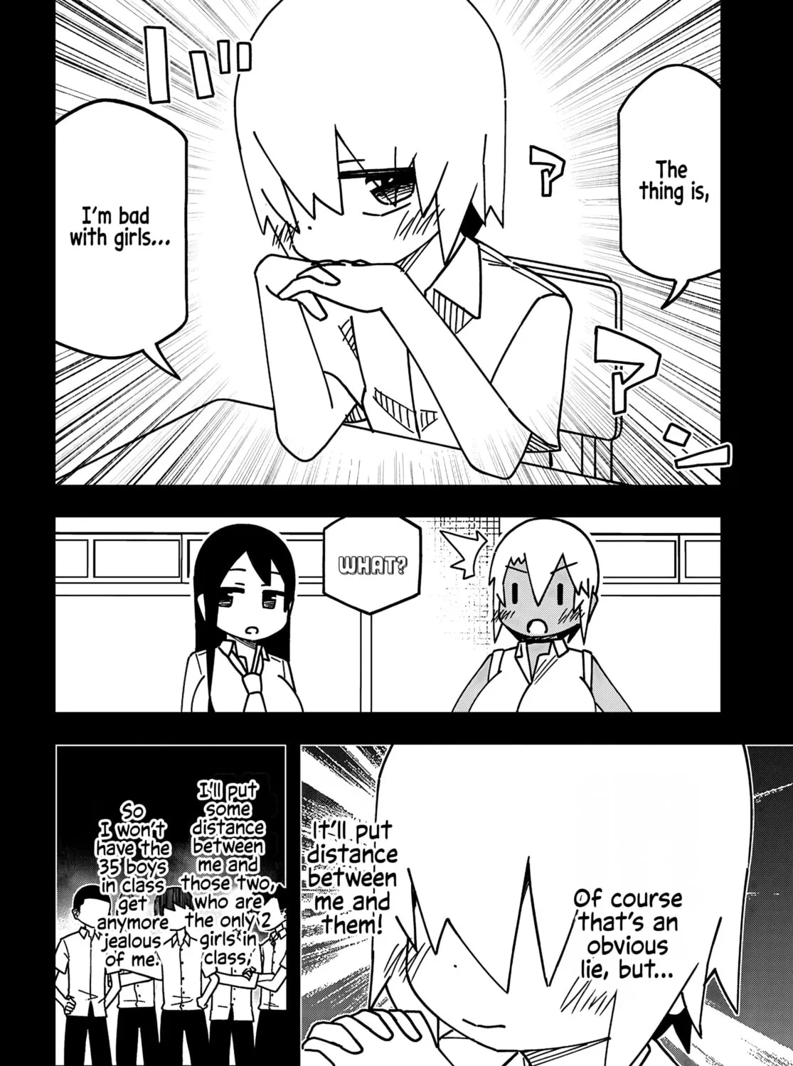 Maibara-kun wa Tsuyotsuyo Gal Kara Hanarerarenai Chapter 2 page 7 - 