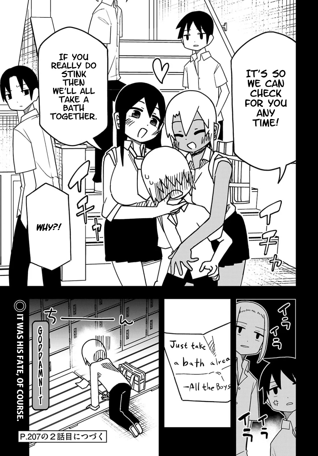 Maibara-kun wa Tsuyotsuyo Gal Kara Hanarerarenai Chapter 3 page 13 - 