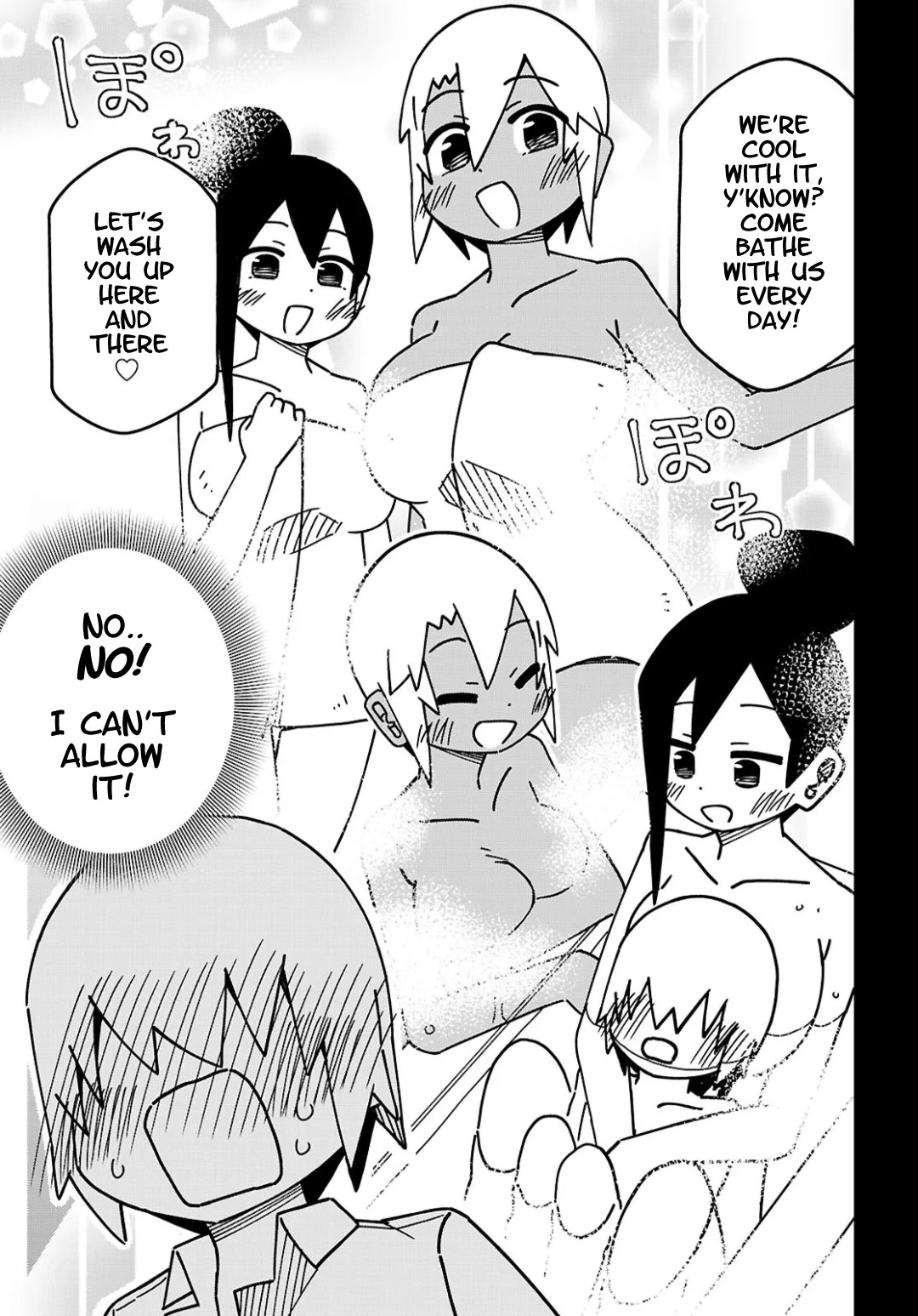 Maibara-kun wa Tsuyotsuyo Gal Kara Hanarerarenai Chapter 3 page 5 - 