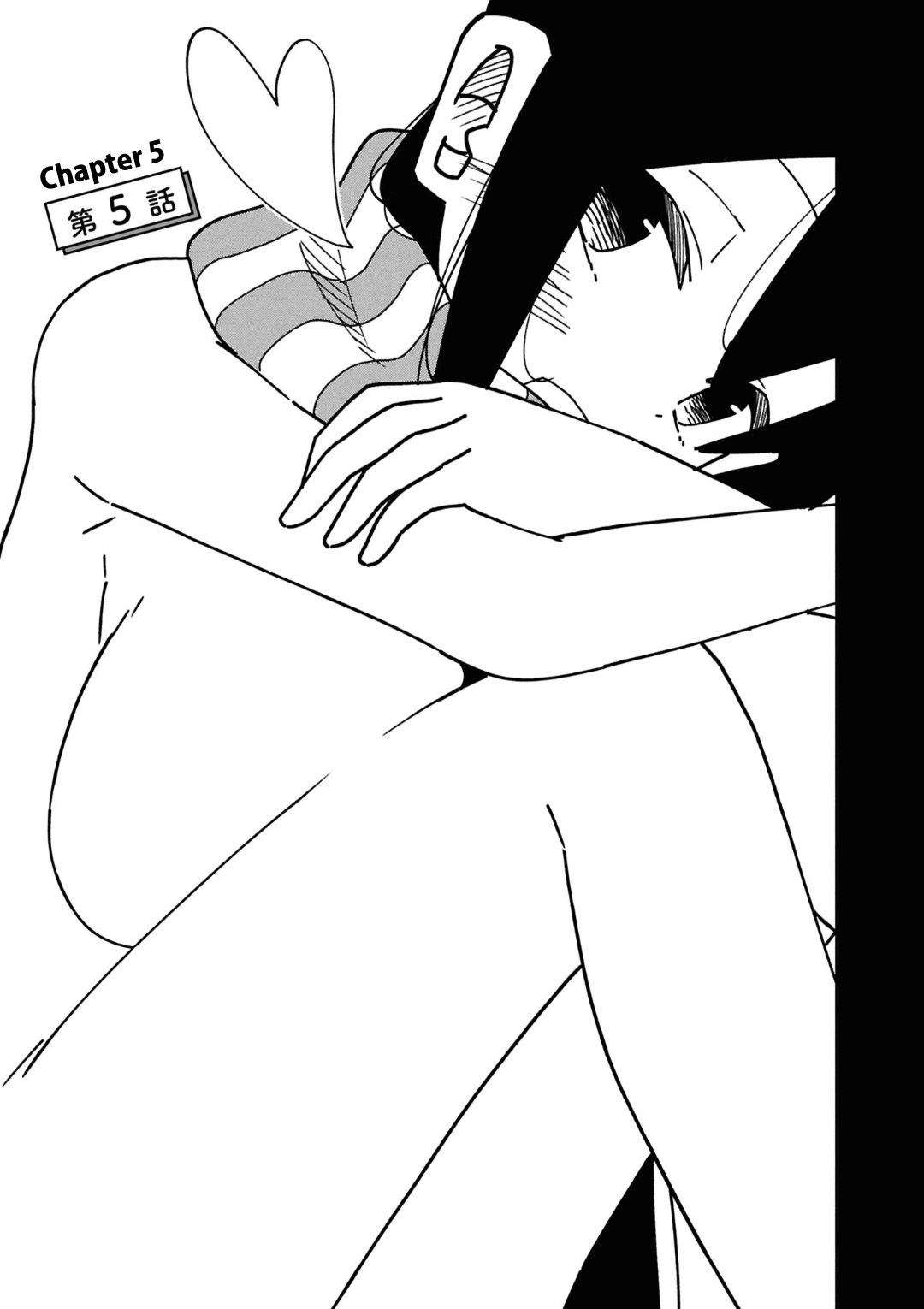 Maibara-kun wa Tsuyotsuyo Gal Kara Hanarerarenai Chapter 5 page 3 - 