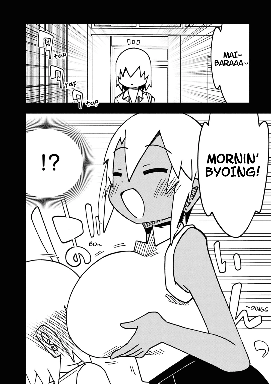 Maibara-kun wa Tsuyotsuyo Gal Kara Hanarerarenai Chapter 5 page 4 - 
