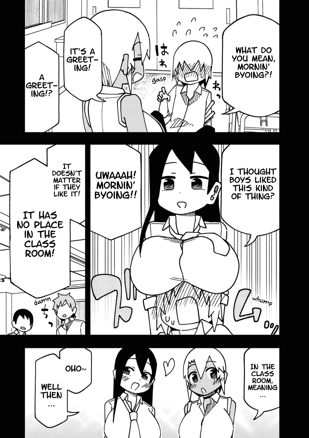 Maibara-kun wa Tsuyotsuyo Gal Kara Hanarerarenai Chapter 5 page 5 - 