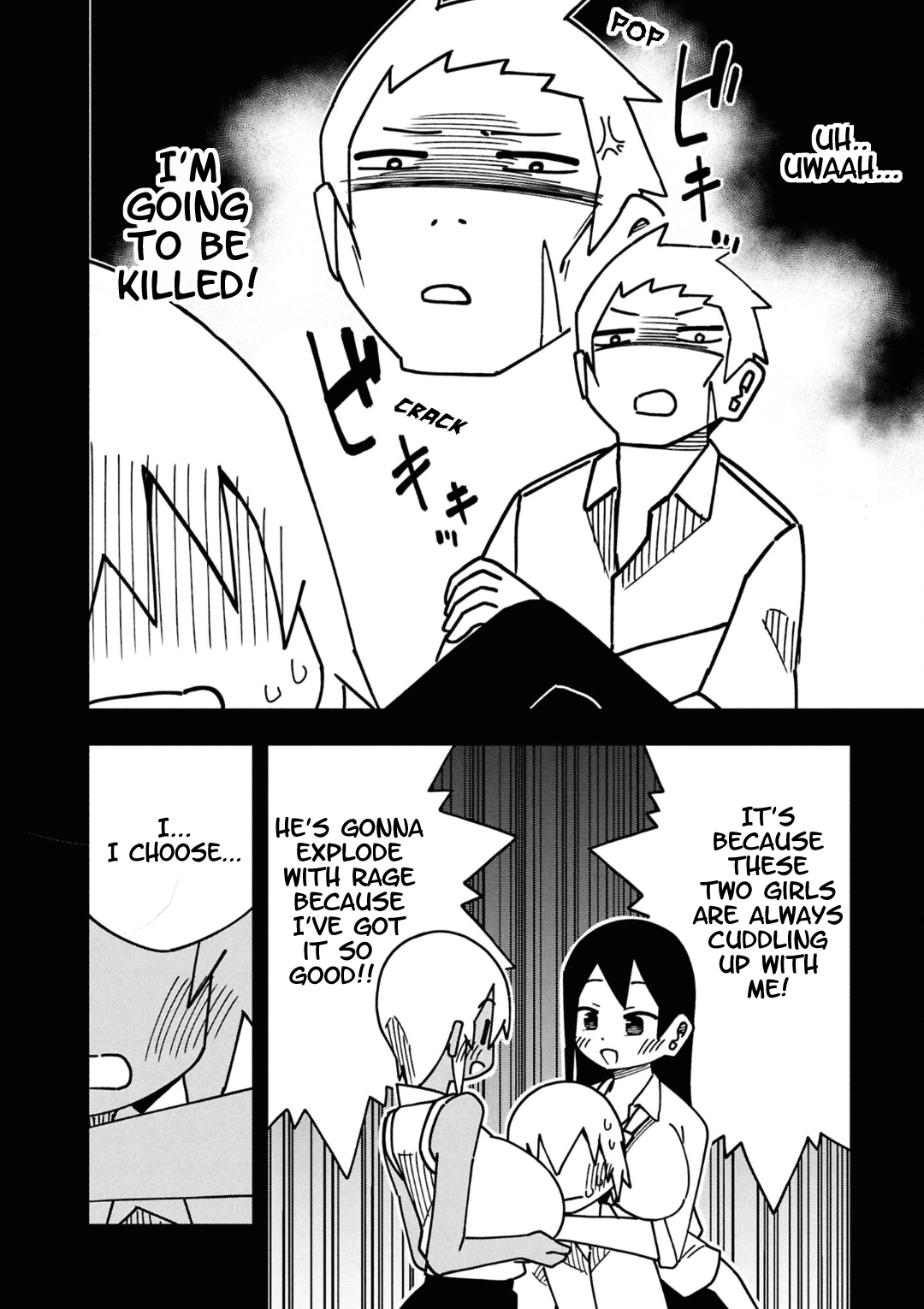 Maibara-kun wa Tsuyotsuyo Gal Kara Hanarerarenai Chapter 5 page 8 - 