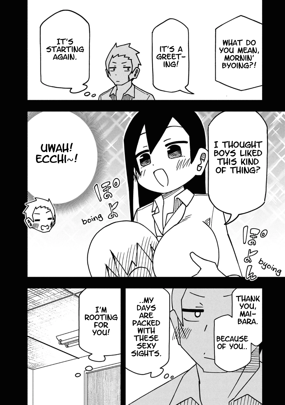 Maibara-kun wa Tsuyotsuyo Gal Kara Hanarerarenai Chapter 6 page 4 - 