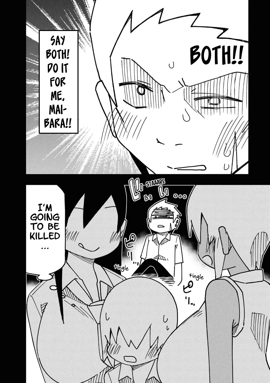 Maibara-kun wa Tsuyotsuyo Gal Kara Hanarerarenai Chapter 6 page 6 - 