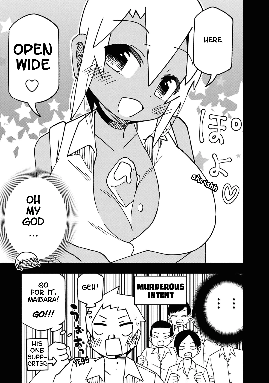 Maibara-kun wa Tsuyotsuyo Gal Kara Hanarerarenai Chapter 7 page 7 - 