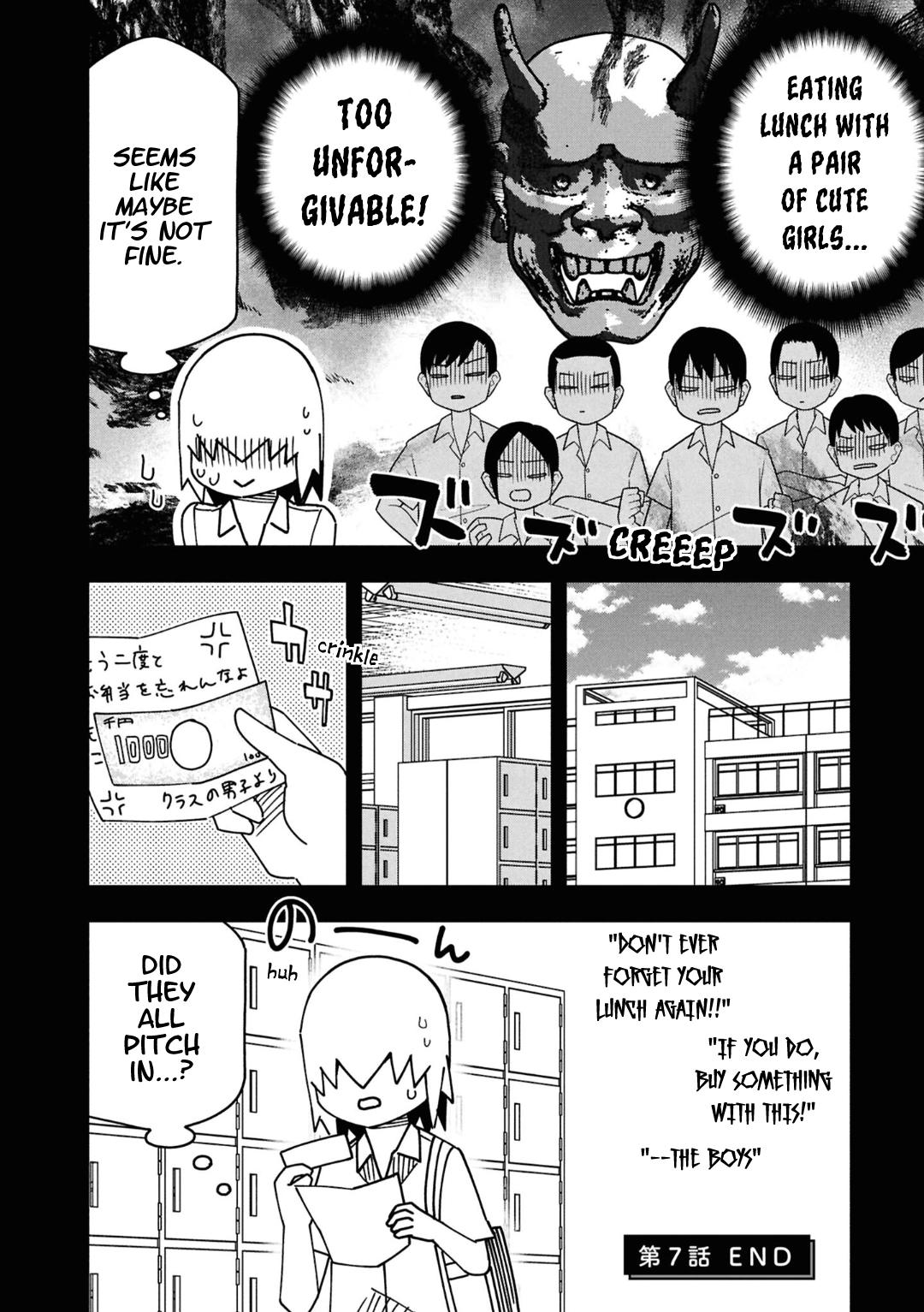 Maibara-kun wa Tsuyotsuyo Gal Kara Hanarerarenai Chapter 7 page 10 - 