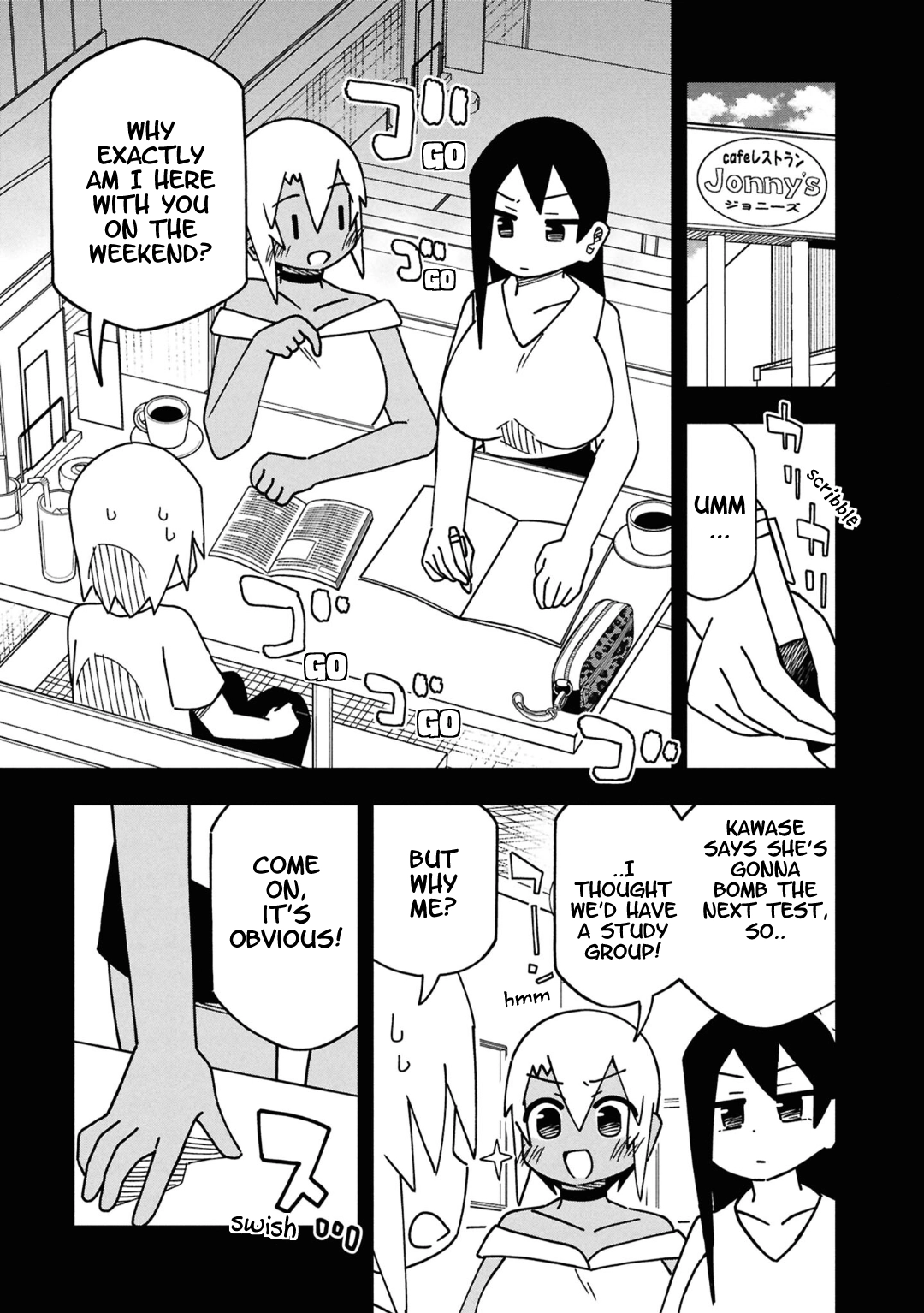 Maibara-kun wa Tsuyotsuyo Gal Kara Hanarerarenai Chapter 8 page 1 - 