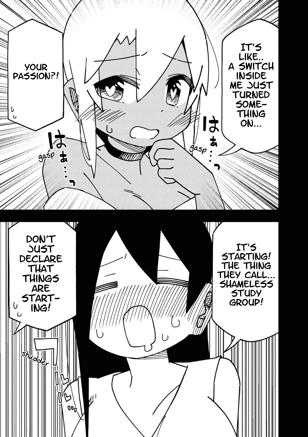Maibara-kun wa Tsuyotsuyo Gal Kara Hanarerarenai Chapter 8 page 9 - 