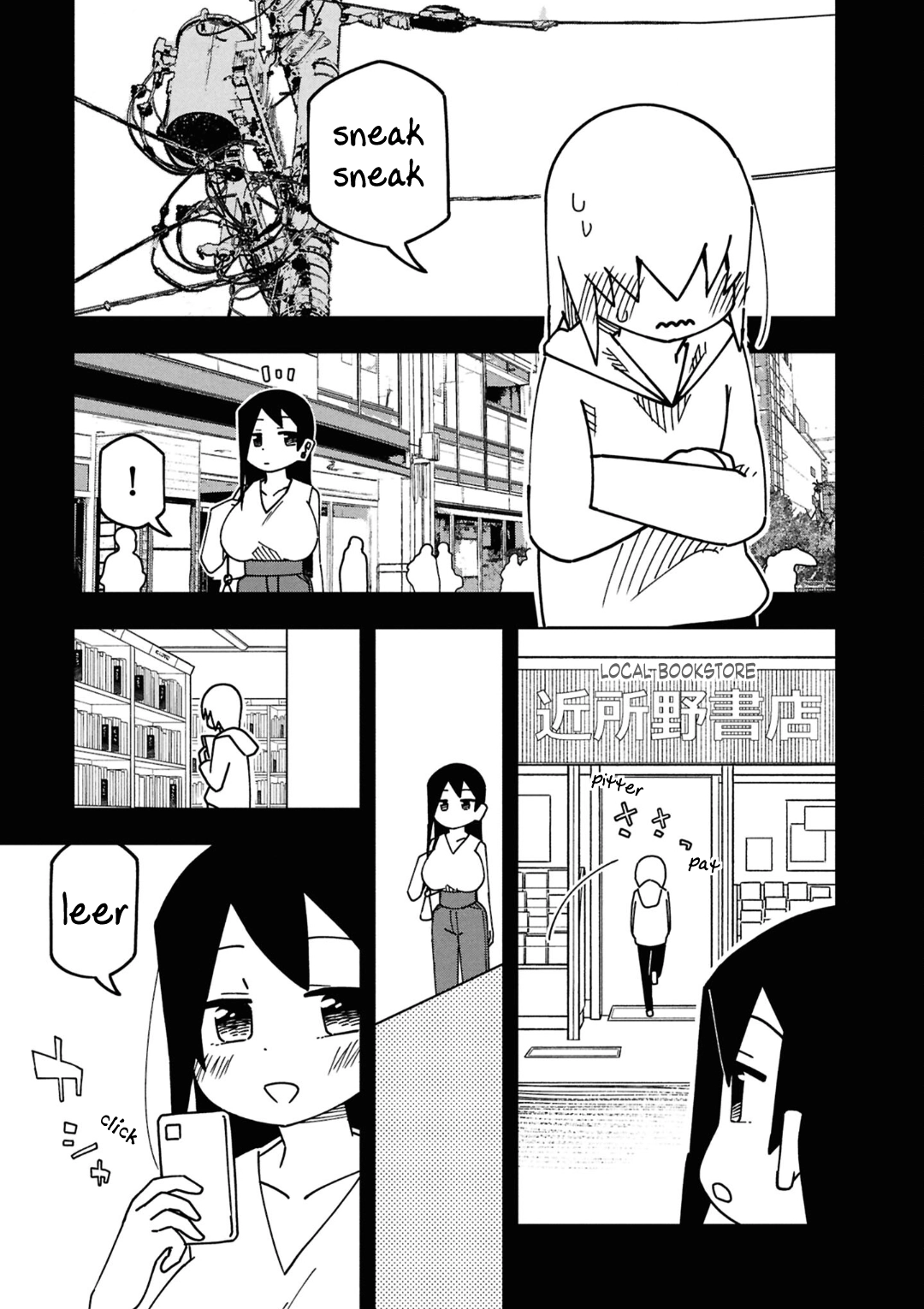 Maibara-kun wa Tsuyotsuyo Gal Kara Hanarerarenai Chapter 9 page 1 - 