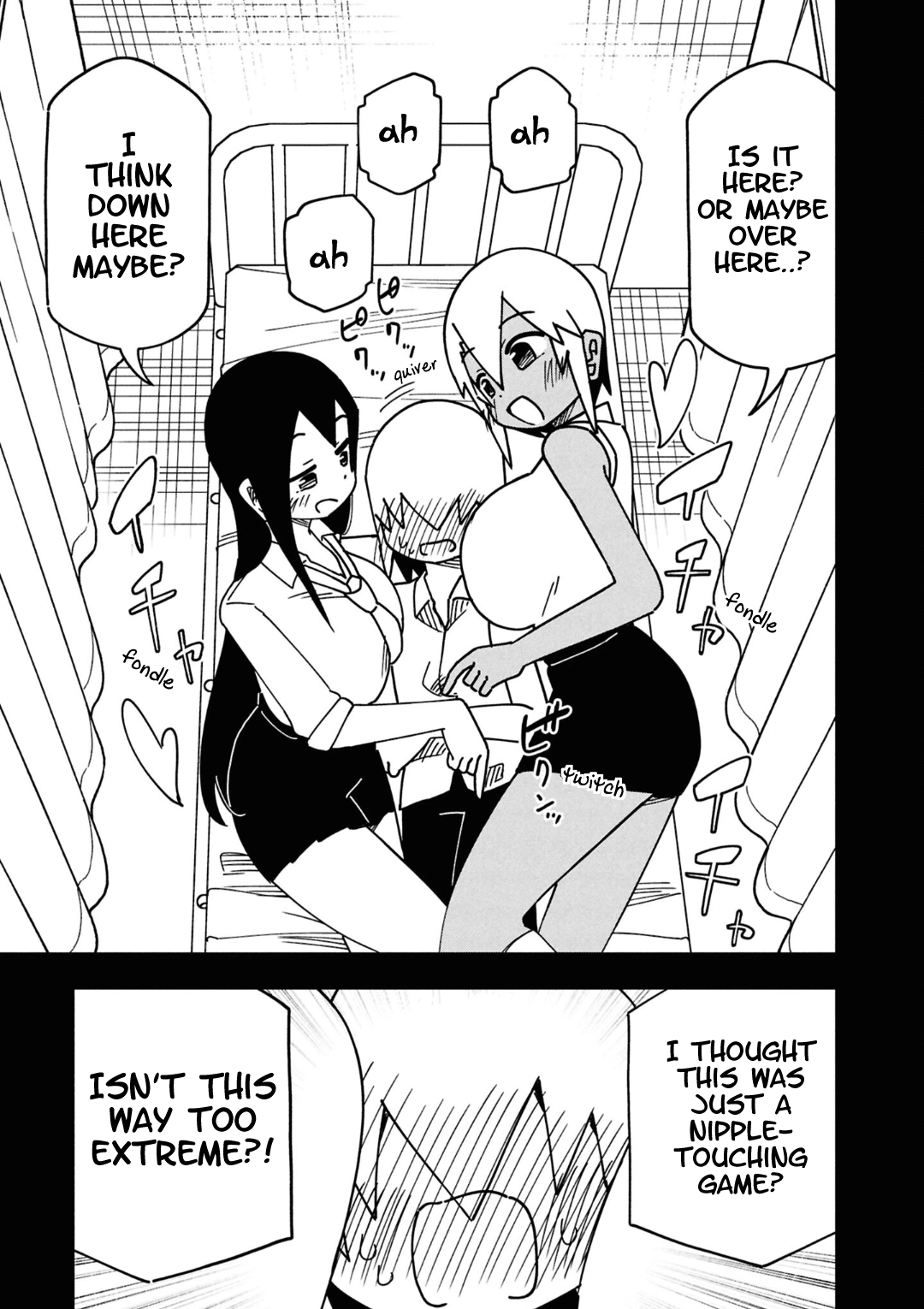 Maibara-kun wa Tsuyotsuyo Gal Kara Hanarerarenai Chapter 9 page 5 - 