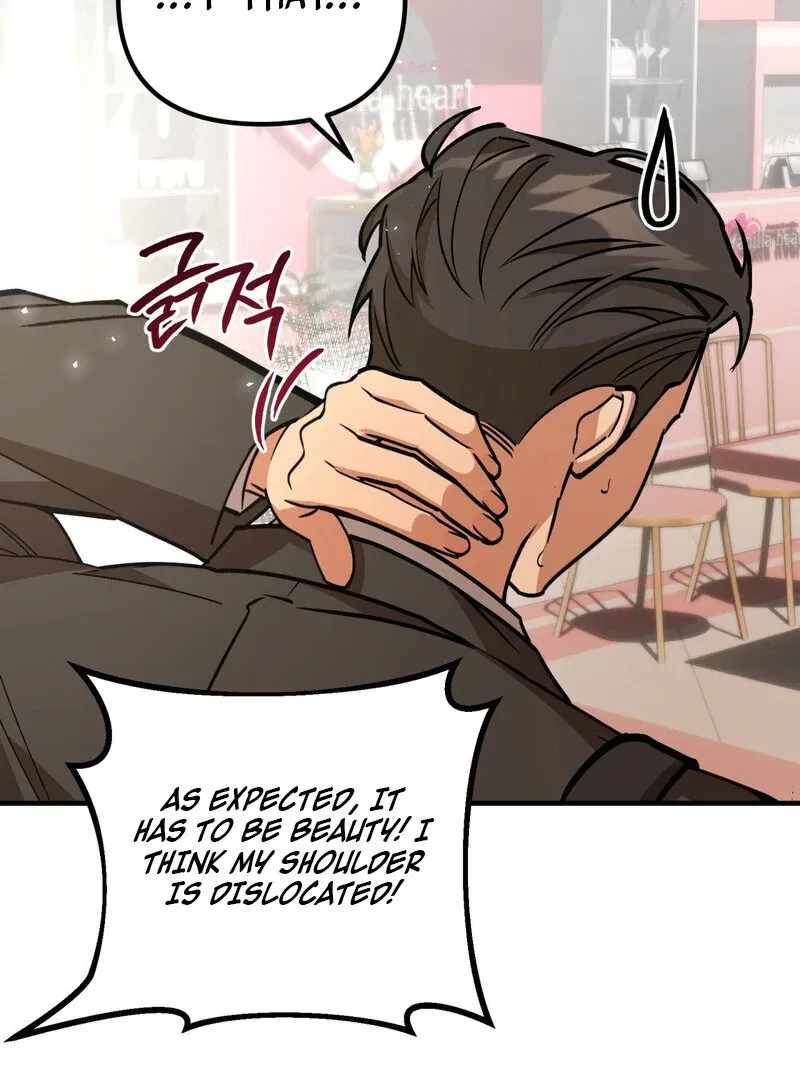 Maid Cafe Chapter 1 page 110 - 