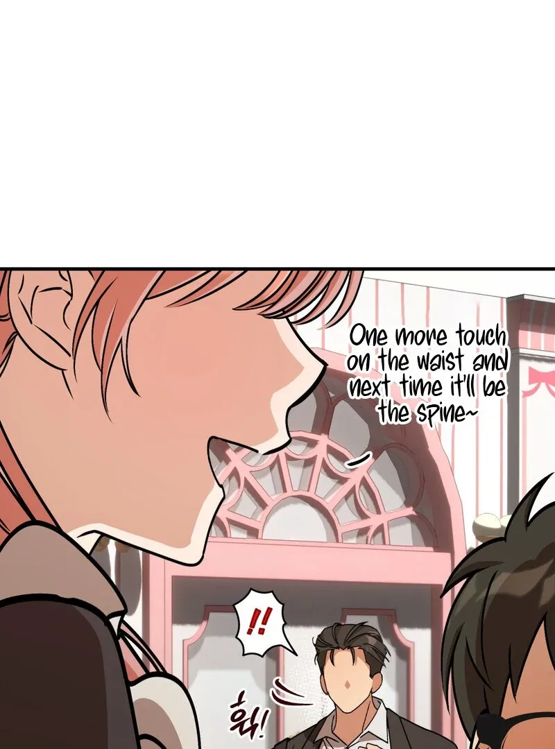Maid Cafe Chapter 1 page 111 - 