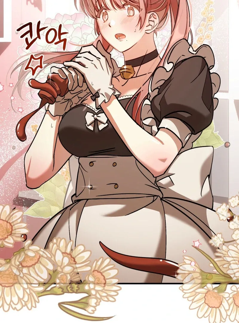 Maid Cafe Chapter 1 page 120 - 