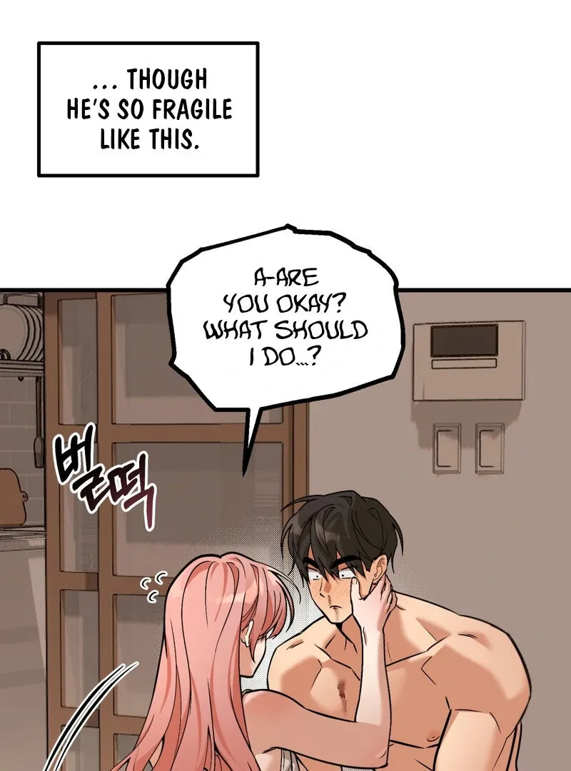 Maid Cafe Chapter 1 page 18 - 