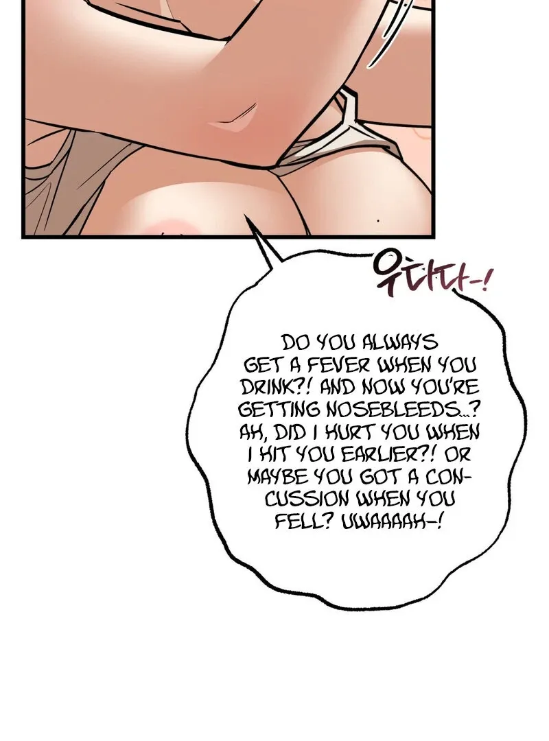 Maid Cafe Chapter 1 page 21 - 