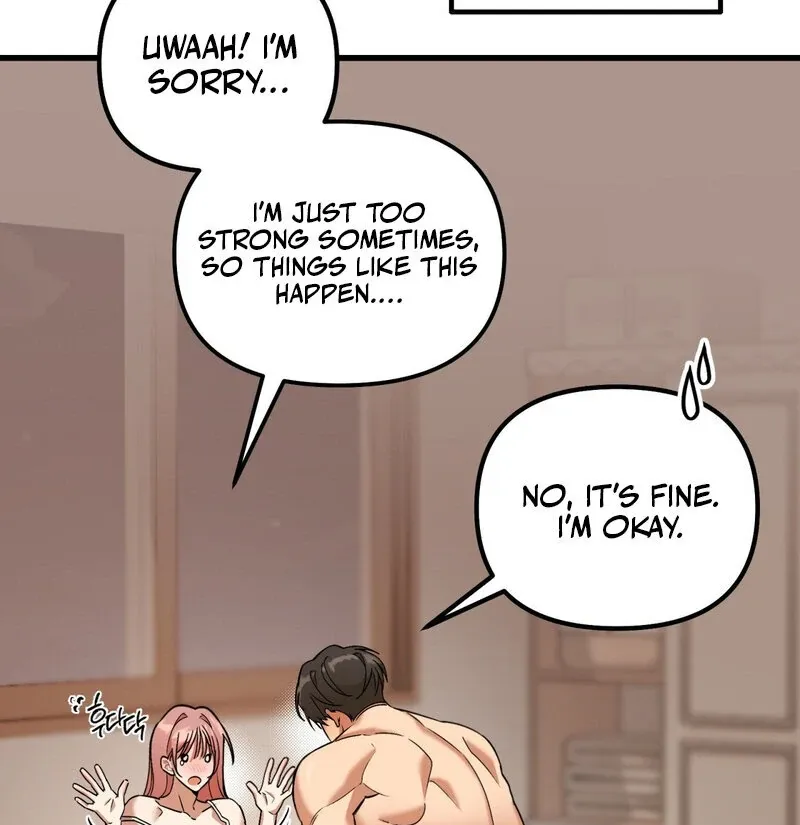 Maid Cafe Chapter 1 page 24 - 